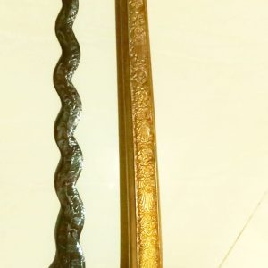 Keris Sengkelat Blarak Sineret