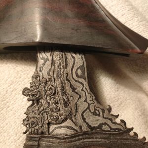 Keris Kala Rau